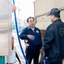 중동주유소 이미지