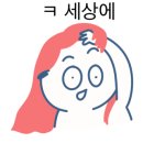 모토스파 - 달서구 와룡로 274 | 모토스파