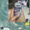 관두 | 하기실음 관두등가