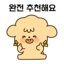 발부BALBOU 이미지