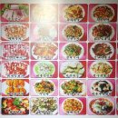 송화양꼬치 이미지