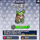 즈 이미지