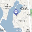 하모리-47 이미지