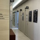 미래탑내과의원 네이버블로그