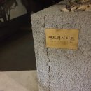 앤트러사이트커피로스터스 이미지