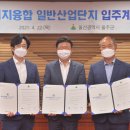 금호이엔지 이미지