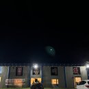 읍부리정미소 네이버블로그