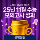 분당-165 이미지