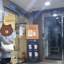 연세미소내과의원 이미지