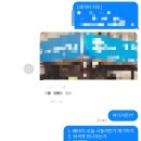 두리카센타 - 기장군 차성남로28번길 2 | 두리카센타