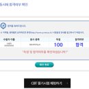 남영전기 - 서귀포시 글로벌에듀로 390 | 남영전기