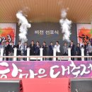 이천제일의원 이미지