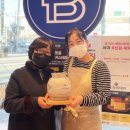 파리바게트산남 이미지