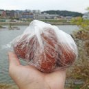 주식회사 호남판매 이미지