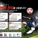 베트맨 - 군산시 부곡3길 13 | 베트맨