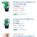 더블유여성병원 이미지