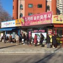 감사약국 이미지