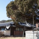 고천1리 마을회관