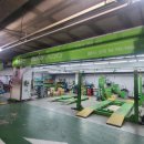 플러스자동차정비공업사