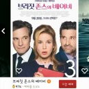 메디존스 이미지