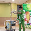 군산우리별유치원 이미지