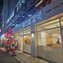 [창원맛집] 상남시장 닭갈비 맛집 장인닭갈비 후기