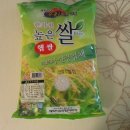 JB축산