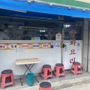 수봉카페 이미지
