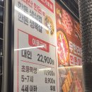 썰다대구신매점 | 시지 한돈이다,시지고기맛집,신매동 시지광장 고기뷔페 한돈이다,시지무한리필한돈이다 다녀온 후기~