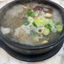 싱싱식육유통