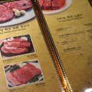 아리랑갈비 이미지