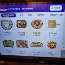 쏘시지요탕정점 | 아산 탕정면 이자카야 쏘시지요 아산탕정점 위치 영업시간 후기정보
