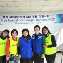 한국산업인력공단 부산지역본부 인터넷조은뉴스