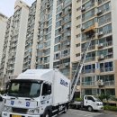 보성익스프레스 | 순천 포장이사, 믿고 맡길 수 있는 ‘순천 제일익스프레스’!