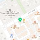 토스잉글리쉬운정목동토스어학원 이미지