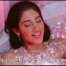 아비르엔