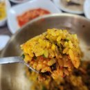 수미밥상 이미지