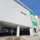 8년째 사용 중 LG 노트북 그램 배터리 교체 엘지서비스센터 배터리 교체비용, 교체시간