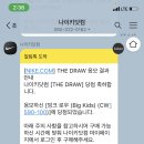 굿데이축산