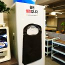 행복오리 | 담백한 오리고기 장산역 맛집 행복한오리 커플세트 후기