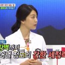 바로바디 이미지
