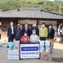 합천호농협 이미지