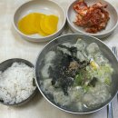 이마트24 현대문현점 이미지