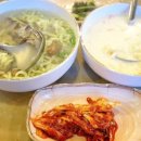 청정바지락칼국수 이미지