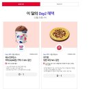 ２１세기텔레콤 이미지