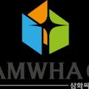 삼화씨에스 이미지