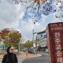 홍주택시 이미지