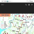 철마로 이미지