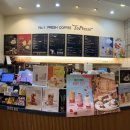 토프레소홍성법원점 이미지