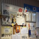 싱싱오징어나라 | 삼송역 술집추천 오징어나라 오징어회 오징어통찜 내돈내산 후기